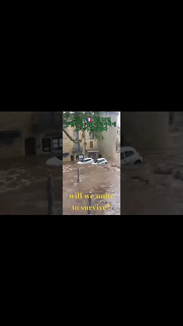 창조적 사회를 건설하는 데는 몇 년밖에 남지 않았습니다. #월드뉴스 #뉴스 #flood #기후위기 #홍수 #스페인 #리비아 #모로코 #프랑스