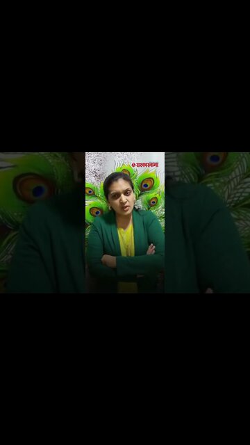 Rupali Thombare on Bawankule | बावनकुळेंना त्वरित उपचाराची गरज, रुपाली ठोंबरे पाटलांची टीका |#shorts