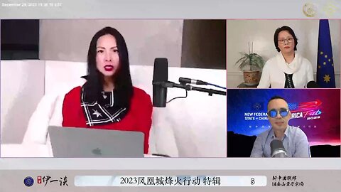 量子伊一谈 第51期 2023凤凰城烽火行动特辑【二】 一个体制内战友的贡献