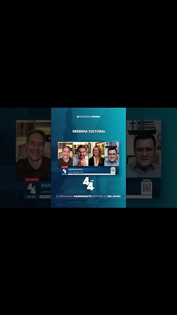 Filme Antes do anoitecer, livro Rumo À Juristocracia e filme O Espião Inglês #shorts