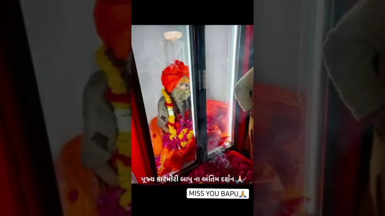 Shidh Giranari Shant Kashmiri Bapu