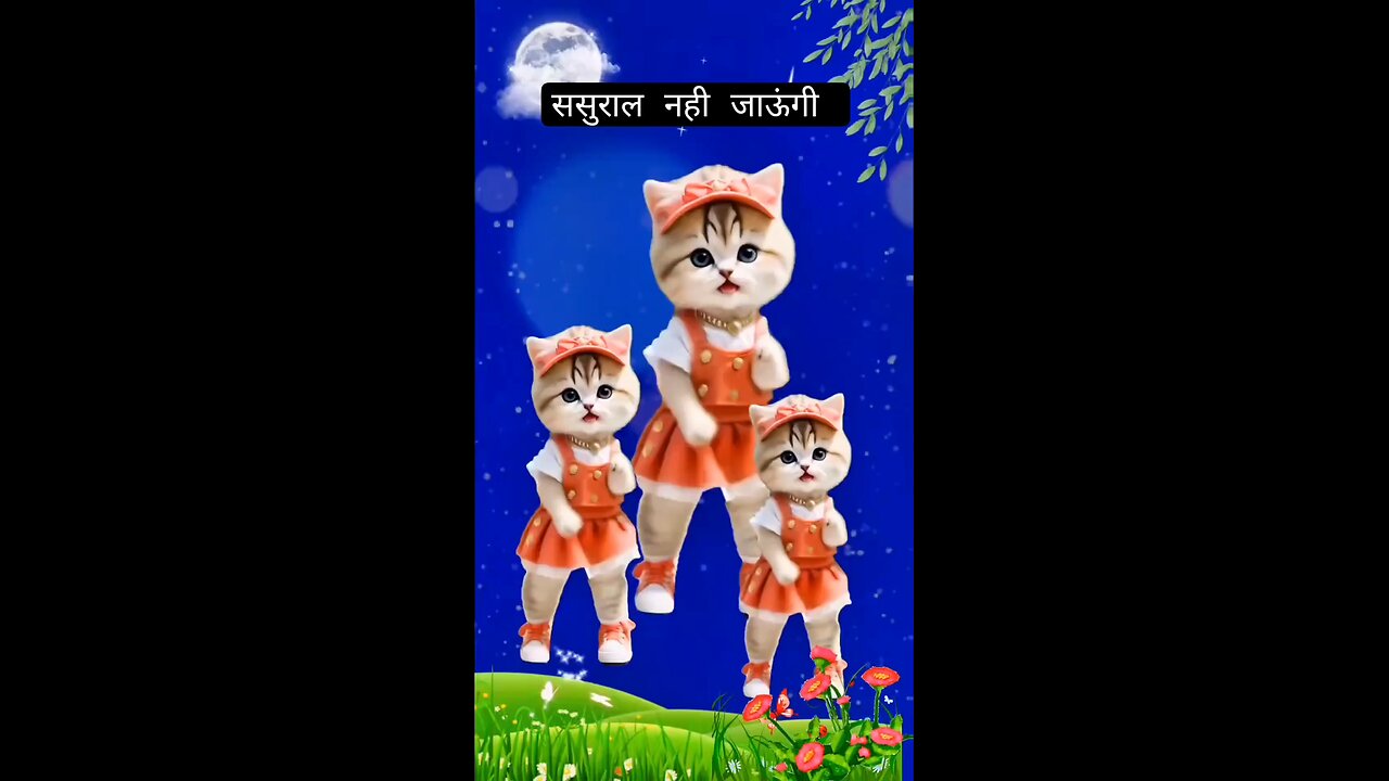 Ek pardeshi mera dil le gaya #funcutefunny #funny #cute #viral #fun #funnyanimals #shorts #funvideo