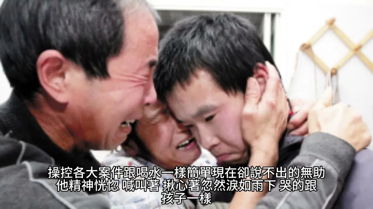 {女總裁的上門女婿}627~633章 有聲字幕小說
