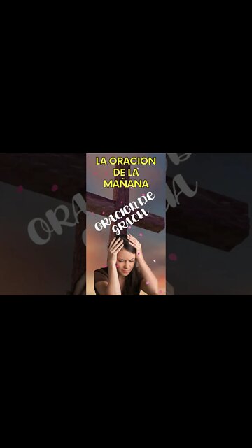 Oración a Nuestra Señora de las Gracias #shorts