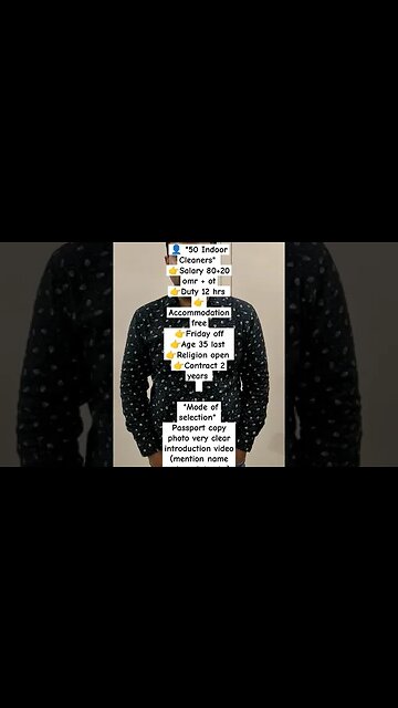 Oman me cleaner ka job #omanjob #cleanerjob #shorts #virul