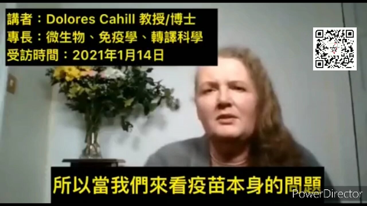 Professor Cahill on ADE. Sepsis 壞血病。多重器官衰竭壞死。￼