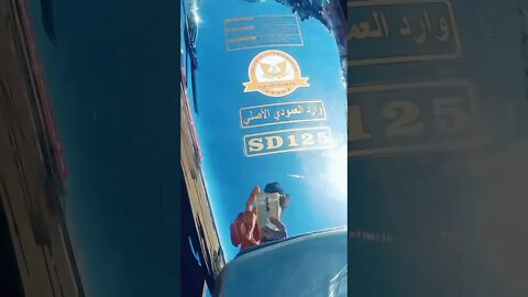 New 125 Motor Bike made by pakistan || AMjad Saahar Shorts