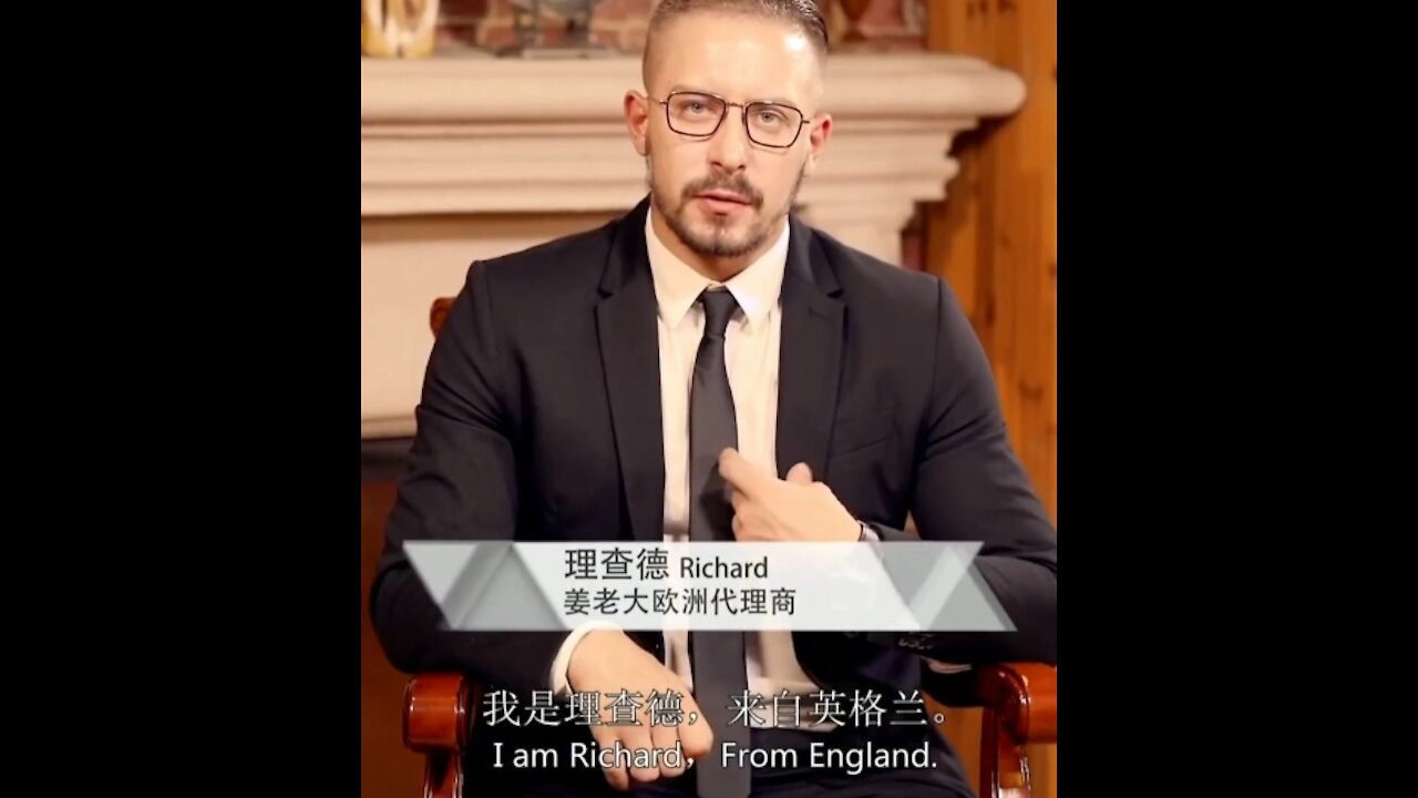 Ginger Boss (Richard from England ad)