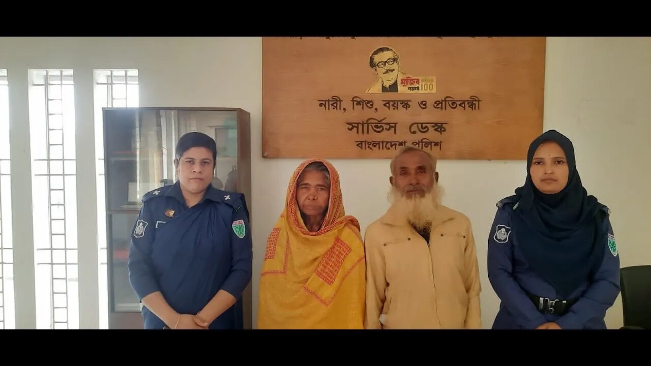 ৫ বছর ধরে নিখোঁজ এক ভারসাম্যহীন নারীকে উদ্ধার করে তার পরিবারের কাছে হস্তান্তর করেছে জুড়ী থানা প