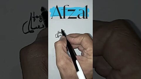 URDU AND ENGLISH NAME SIGNATURE | AFZAL NAME SIGNATURE