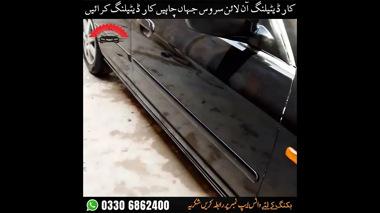 best car detailing in Islamabad 03306862400