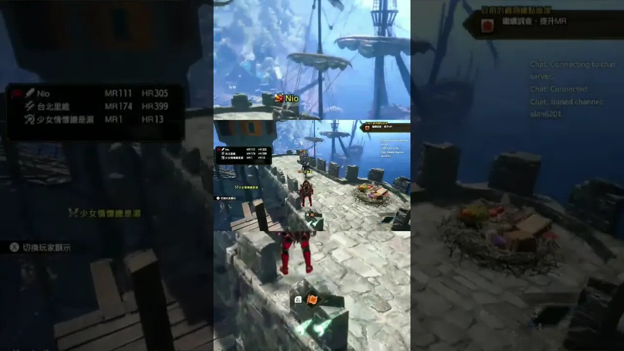 a #Capcom revelou o conteúdo do terceiro Free Title #Update que será disponível dia 24 de novembro