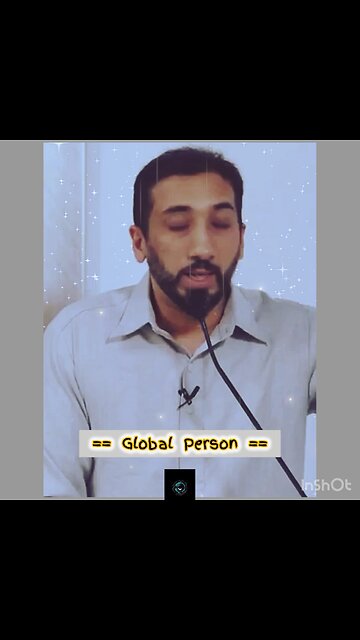 Complaining to Allah