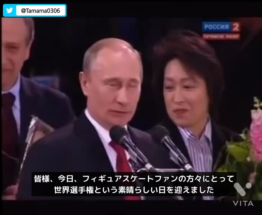 プーチン大統領「日本人は東日本大震災から必ず立ち直る」