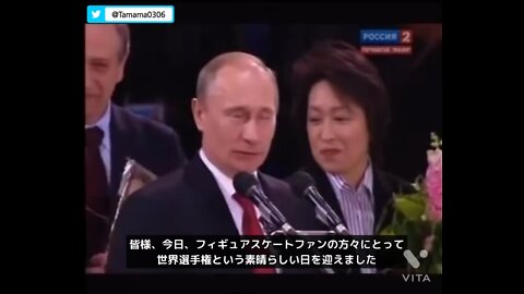 プーチン大統領「日本人は東日本大震災から必ず立ち直る」