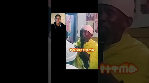 ሽንት ቤት የገባው ሰው