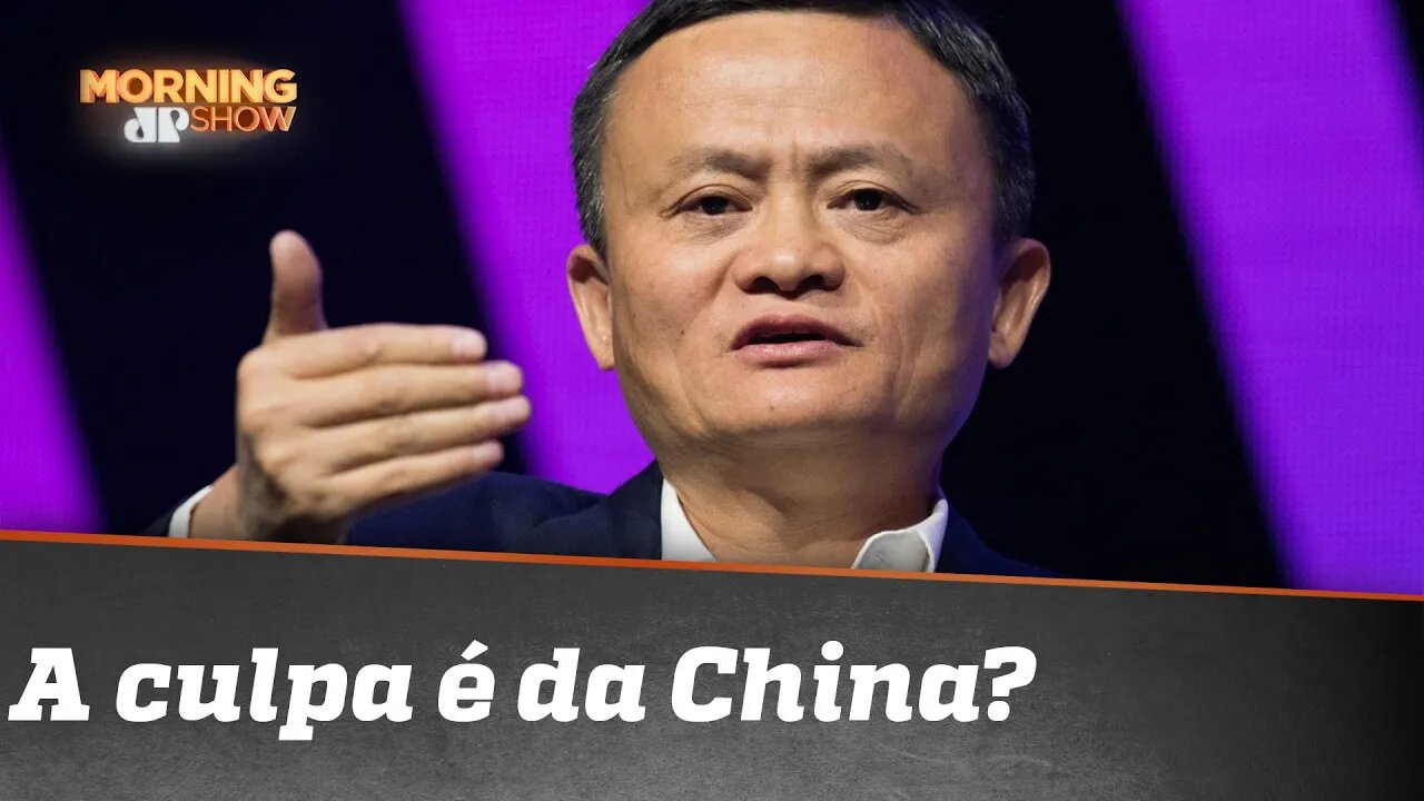 O MISTERIOSO DESAPARECIMENTO DE ALIBABA NA CHINA