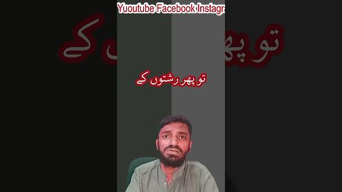 Sad Poetry In Urdu | Whatsapp Status | Sad Shayari | Sad Ghazal | Best Poetry Collection | #shorts