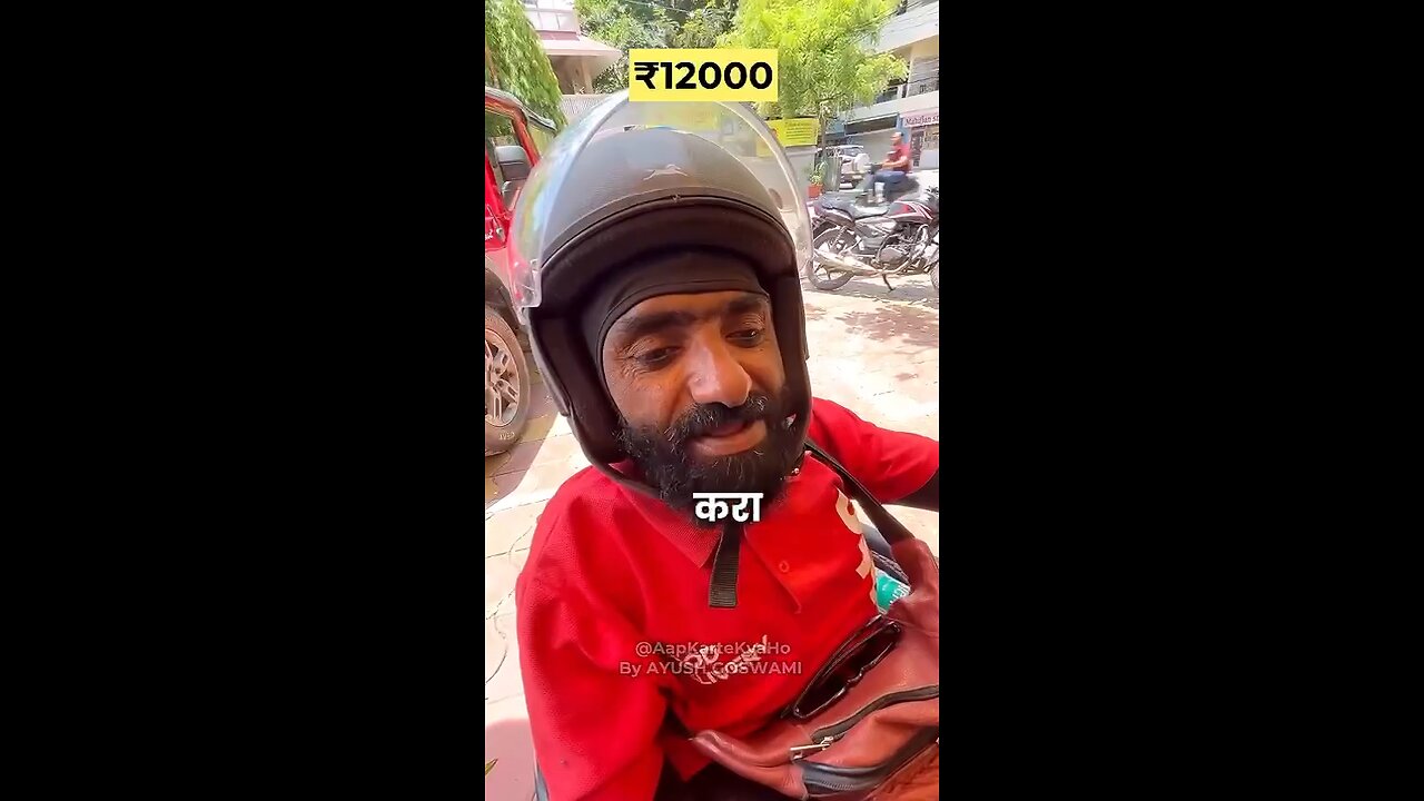 khuda jise bhi chahe use nemat de ta hai