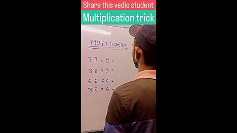 Multiplication Trick