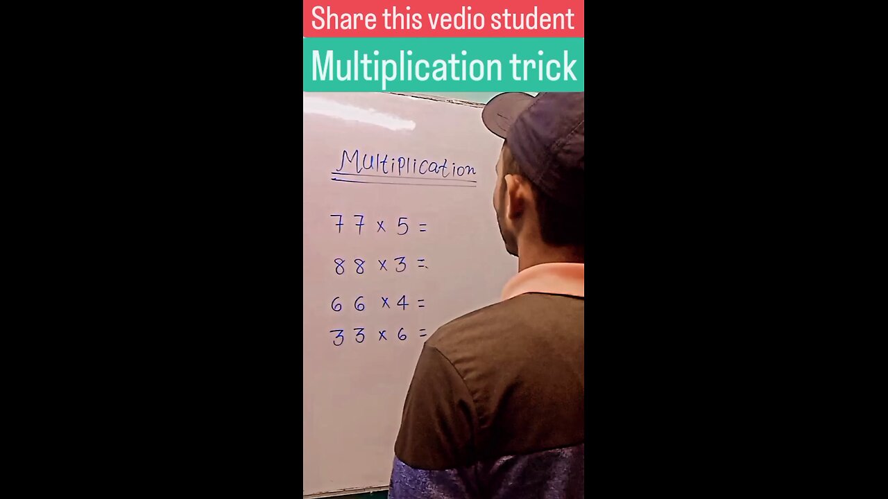 Multiplication Trick