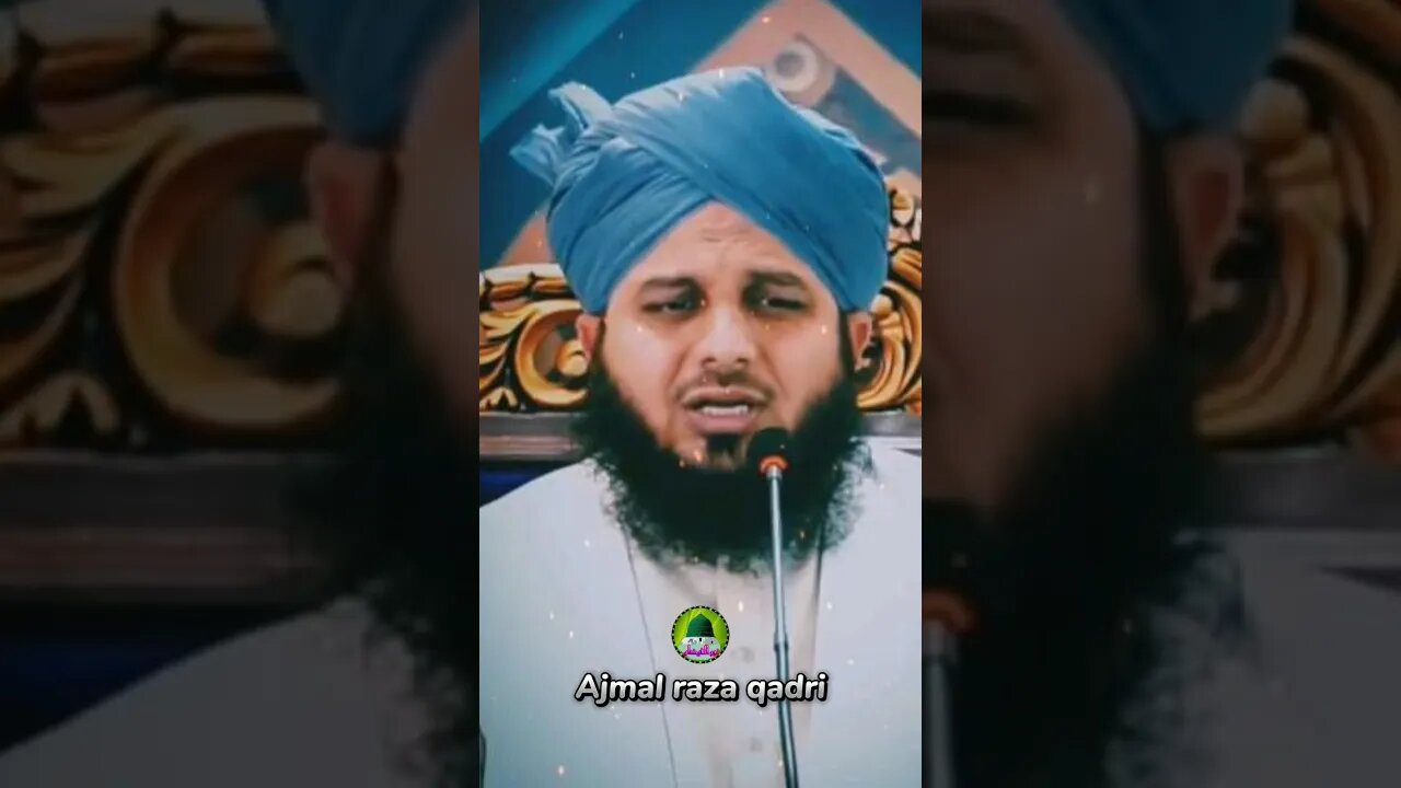 Maa || Peer Ajmal raza qadri ||New bayan ||#noorulfaizantv #ajmalrazaqadri