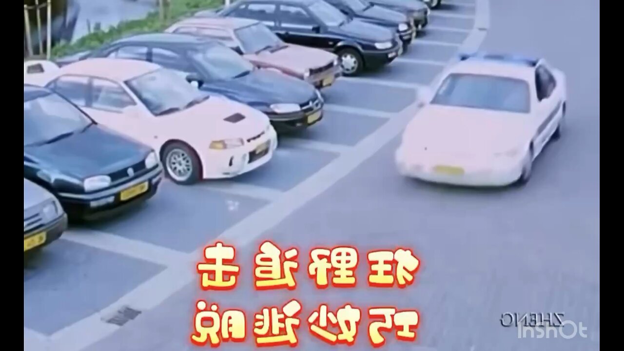 Driver skill