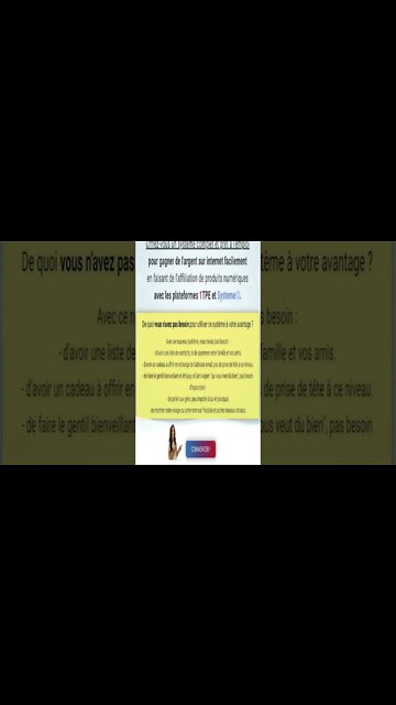 🥰 VOULEZ-VOUS RECEVOIR DES COMMISSIONS EN MODE "PILOTE AUTOMATIQUE" ? #shorts