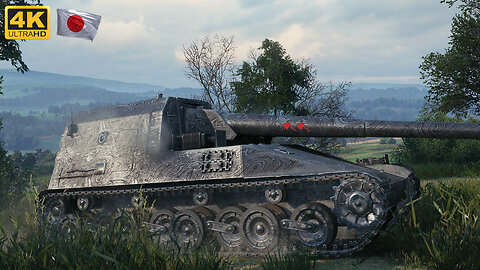 Ho-Ri 3 - Westfield - World of Tanks - WoT