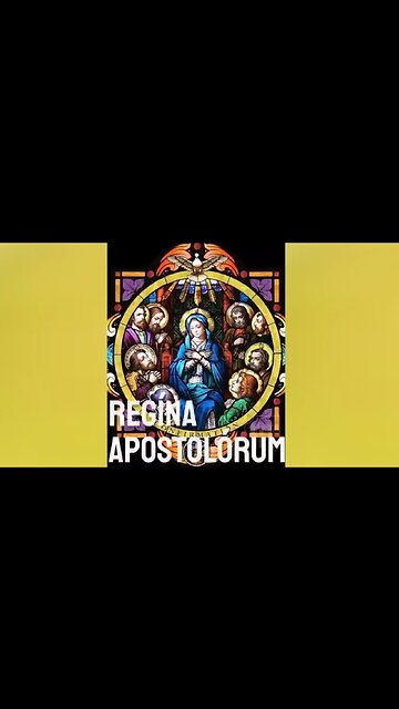 MATER DIVINAE GRATIAE