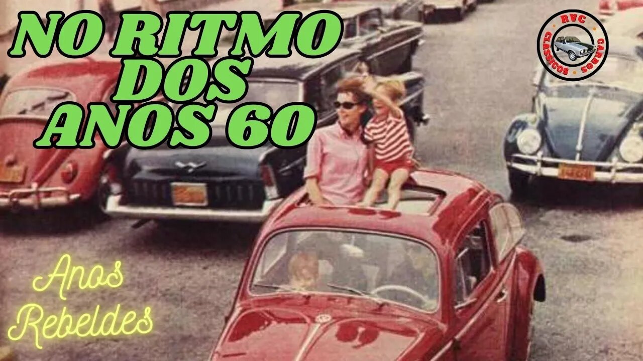 No ritmo dos anos 60: A década do crescimento da indústria automobilística brasileira