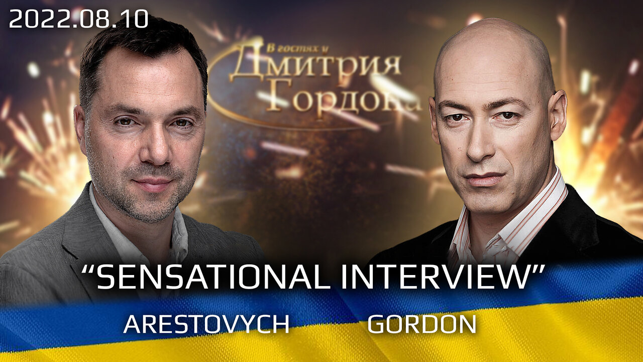 Gordon Arestovych Interview, Kyiv Walkabout