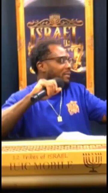 Hear That Israel 🔥🔥