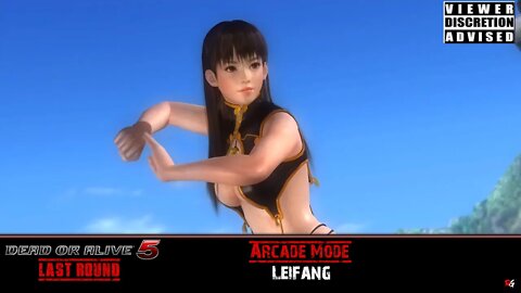 Dead or Alive 5 Last Round: Arcade Mode - Leifang