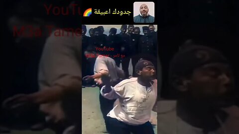 نحب نفكرك بجدودك اعبيقة حتى لا تنسى تاريخك #reels #الجزائر #algerie #algeria