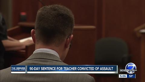 Former Aurora teacher sentenced to 90 days in jail for sexual abuse of student