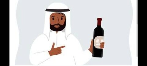 Islam mein sharab haram ya halal | wine is haram or halal in the Islam |