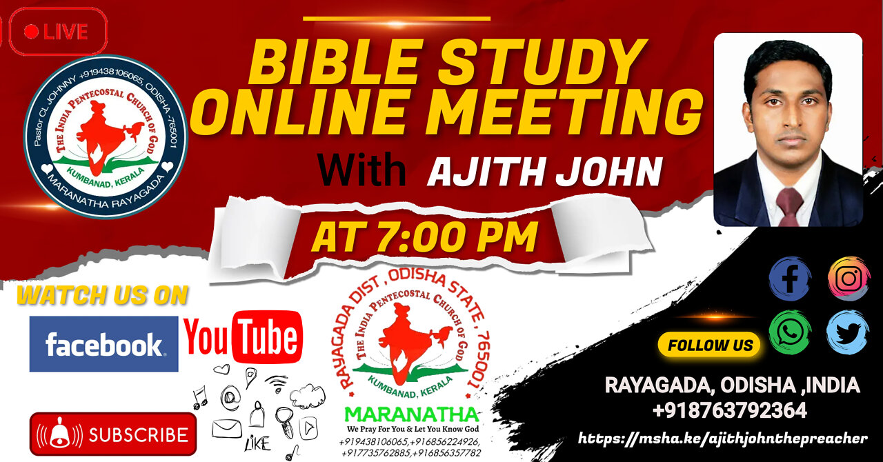 Bible Study by Ajith John 31 August 2022