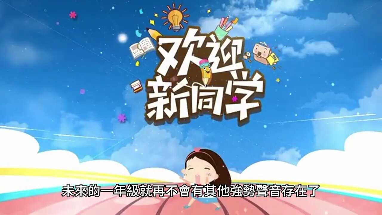 {鬥羅大陸IV終極鬥羅}418~432章 有聲字幕小說
