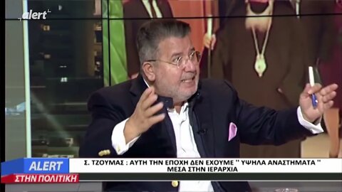 ΣΤΟ ΚΟΛΩΝΑKΙ ΚΑΝΟΥΝ ΟΡΓΙΑ ΑΛΛΑ ΤΟΥΣ ΕΝΟΧΛΗΣΑΝ ΟΙ ΕΚΚΛΗΣΙΕΣ!ΓΙΑ ΤΑ ΤΖΑΜΙΑ ΔΕ ΟΥΤΕ ΚΟΥΒΕΝΤΑ!