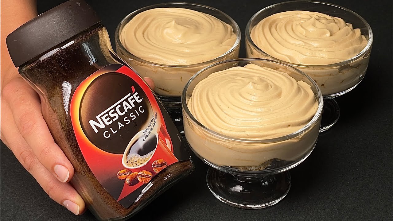 Coffee mousse dessert in 5 minutes! This dessert is so delicious that I have it every weekend!