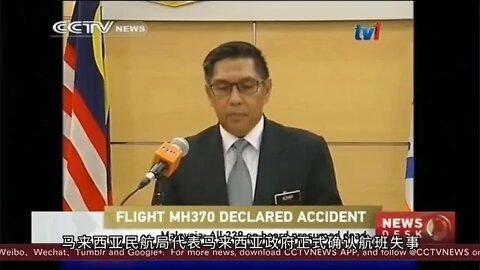 Why can't we find MH370 after 6 years The most reasonable explanation close to the truth ++ 18