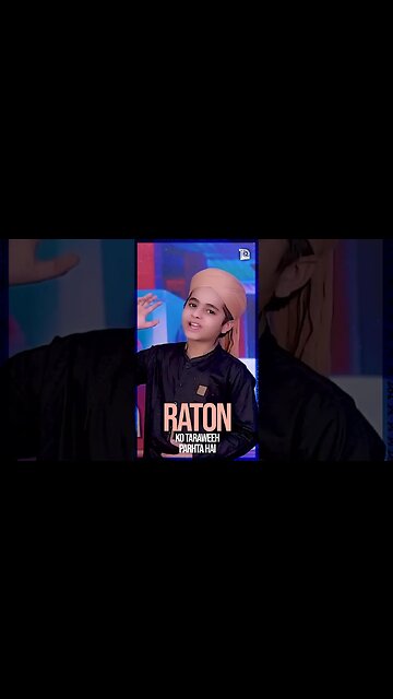 Insha Allah Sary Roze Rakho ga Hafiz Tahir Qadri Sons Ramzan 2023 1080pFHR