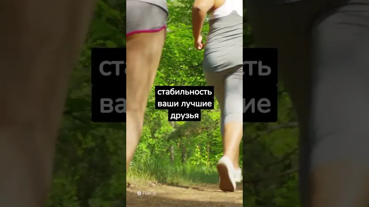 как быстро накачать мышцы 💪👍👌 #shorts