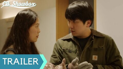 Sophie's world 소피의 세계 (2022) | Korean Movie Trailer | English Sub