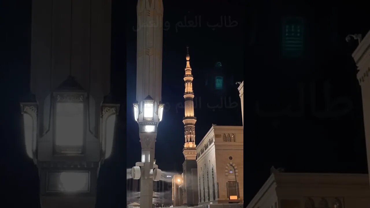 💚 DEBUT: Sheikh Abdullah Al-Qarafi, Fajr, Sunday 06/10/2024