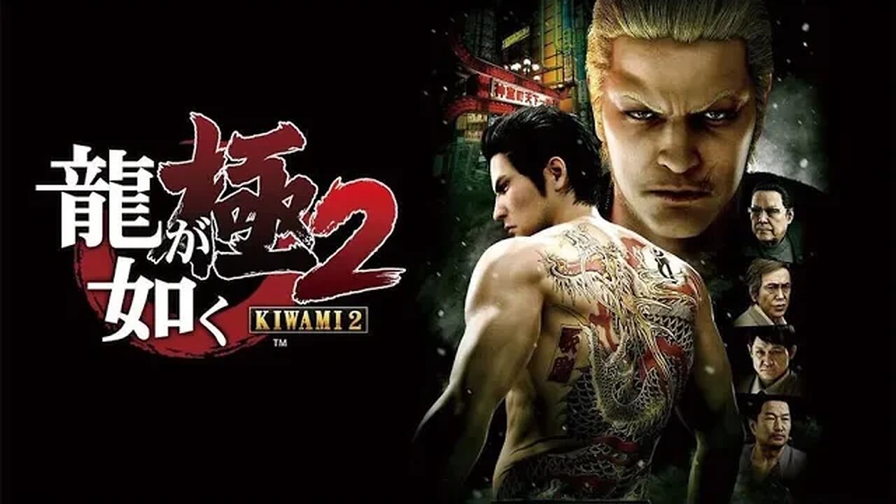 Yakuza : Kiwami 2 ( Chapter 9 : The Omi Invasion / Cabaret Club Grand Prix Part 1 )