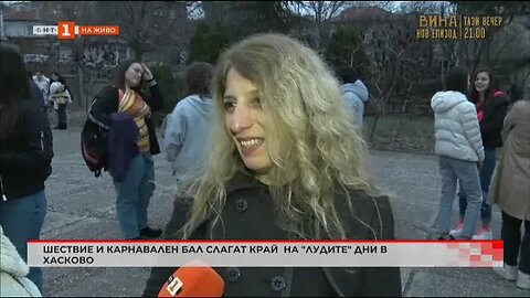 Шествие и карнавален бал слагат край на лудите дни в Хасково