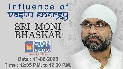 SRI MONI BHASKAR (Astrology) CTVN_11_06_2023 - 12:05 PM