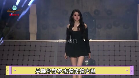 Women wear high split exposed how to deal with Xiaotong guan nervous, regardless of the # hot ba gu